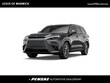 LEXUS TX