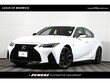  LEXUS IS 350