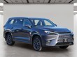  LEXUS TX 350