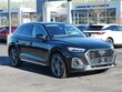  Audi Q5 e