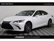  LEXUS ES HYBRID
