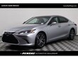 LEXUS ES 300h
