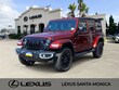 Jeep Wrangler 4xe