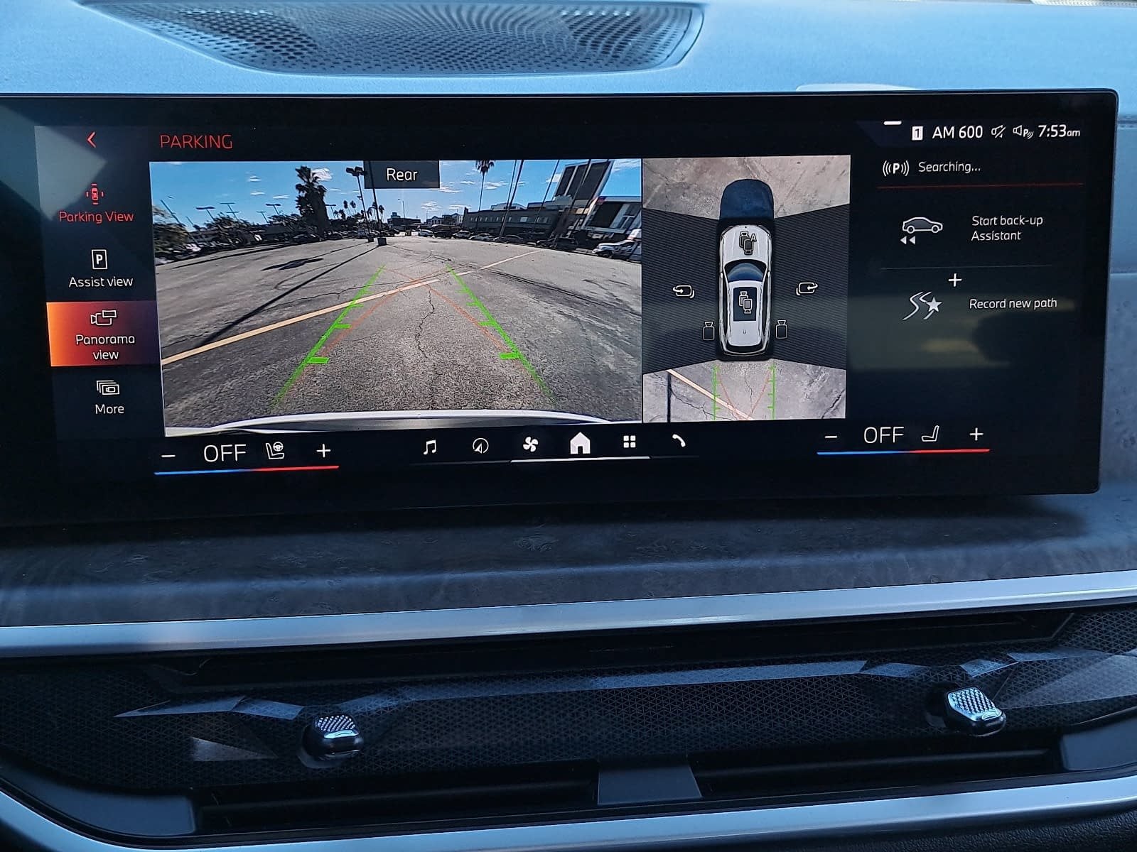 2024 BMW X5 40i - Photo 26
