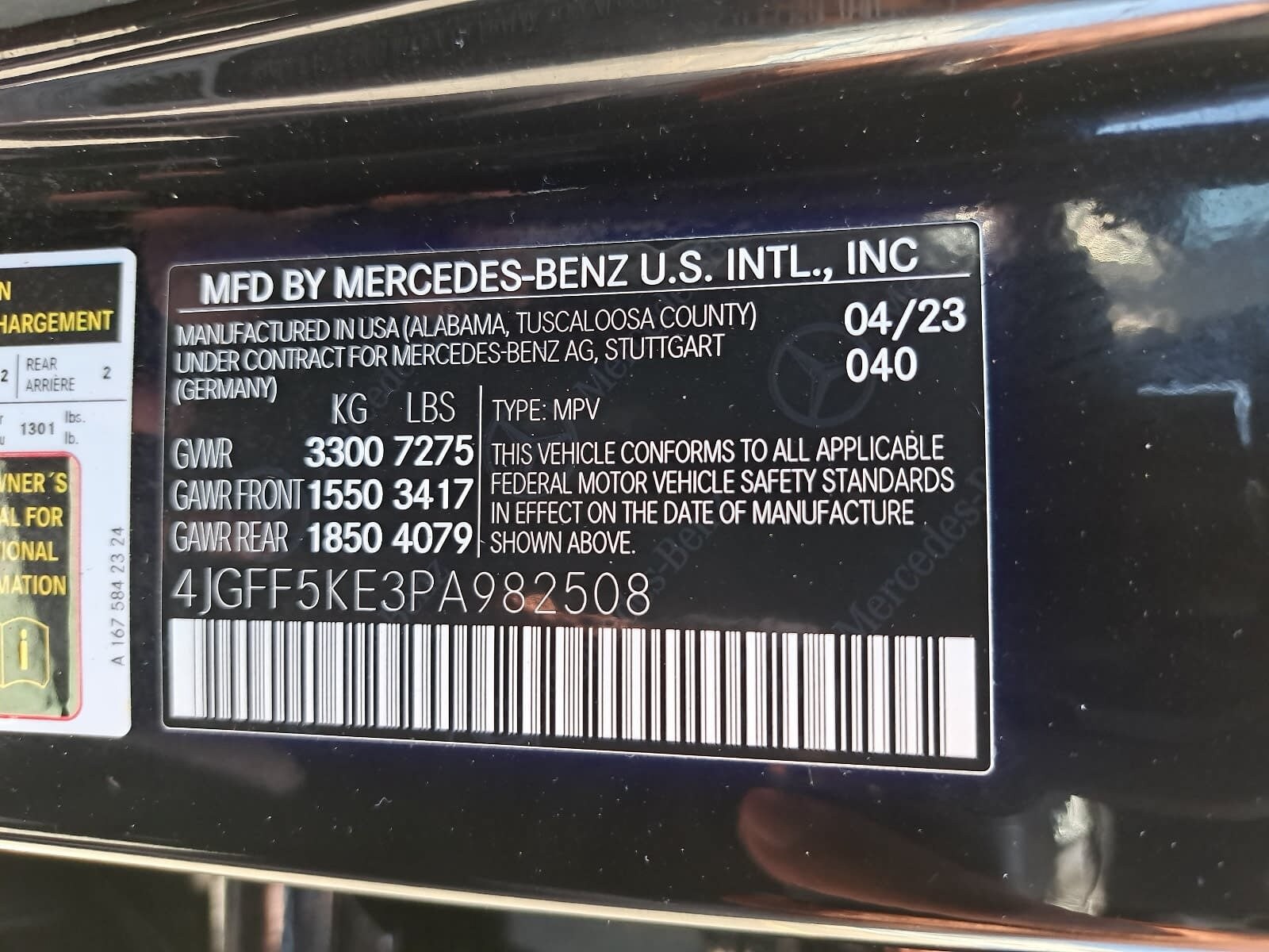 2023 Mercedes-Benz GLS GLS450 - Photo 39