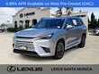  LEXUS TX