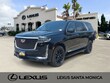 Cadillac Escalade ESV