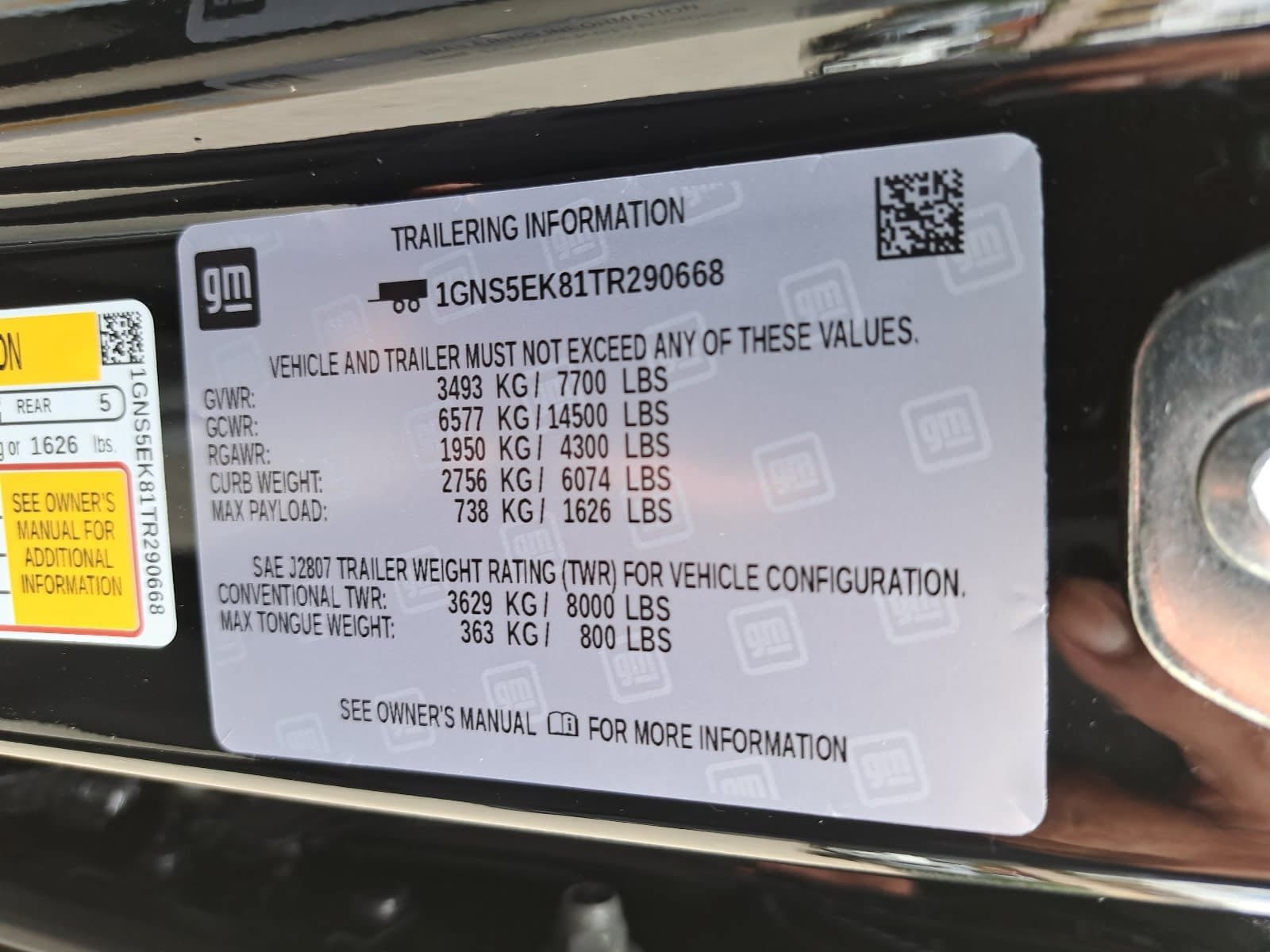 2026 Chevrolet Suburban RST - Photo 40