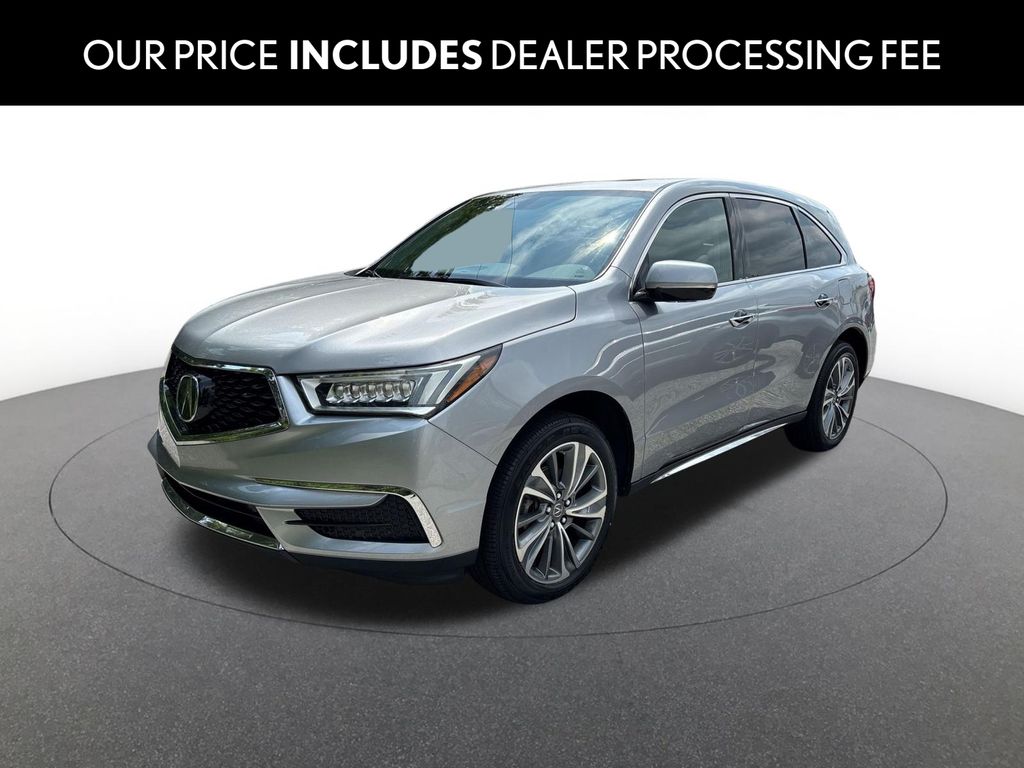 2017 Acura MDX