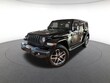 Jeep Wrangler 4xe