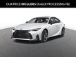  LEXUS IS 350