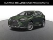  LEXUS NX 350h