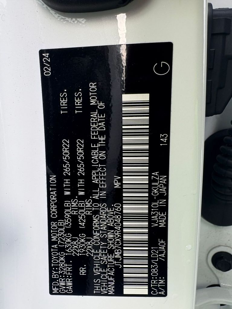 2024 Lexus LX F-Sport - Photo 25