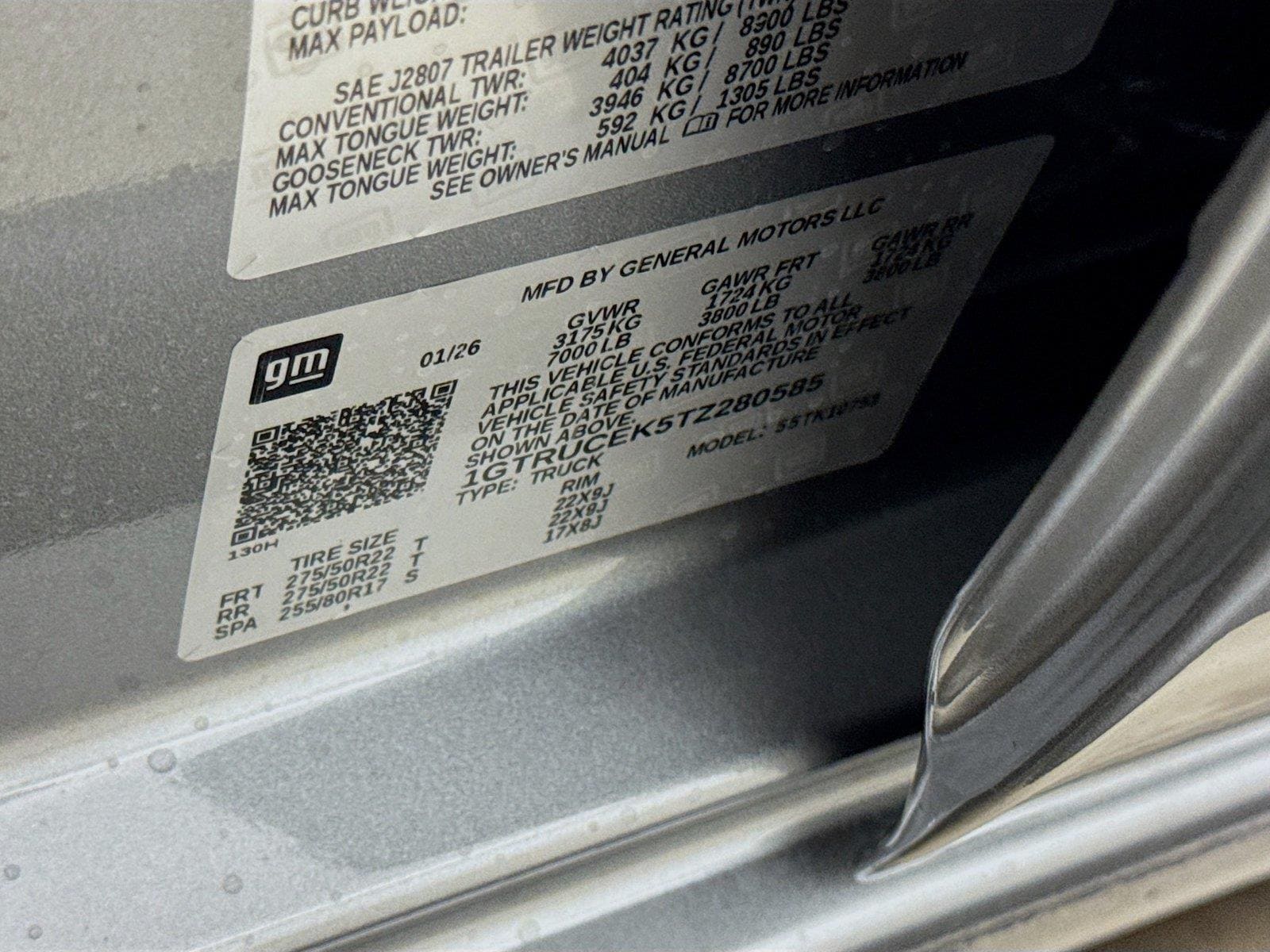 2026 GMC Sierra 1500 Elevation - Photo 21