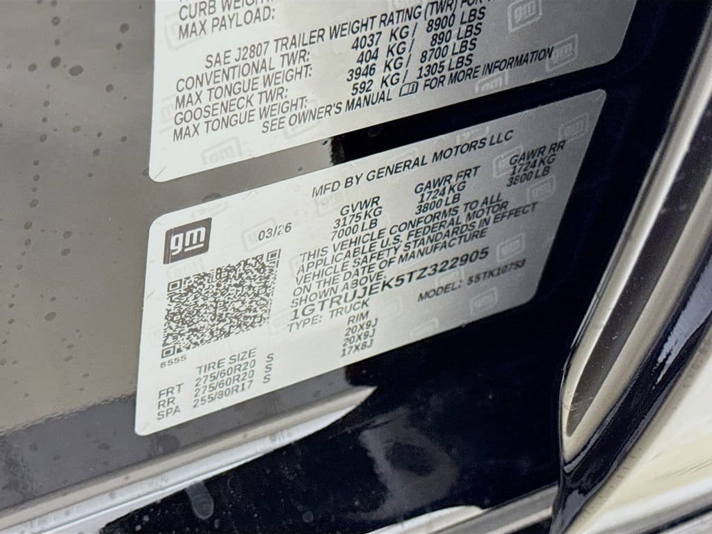 2026 GMC Sierra 1500 Elevation - Photo 21