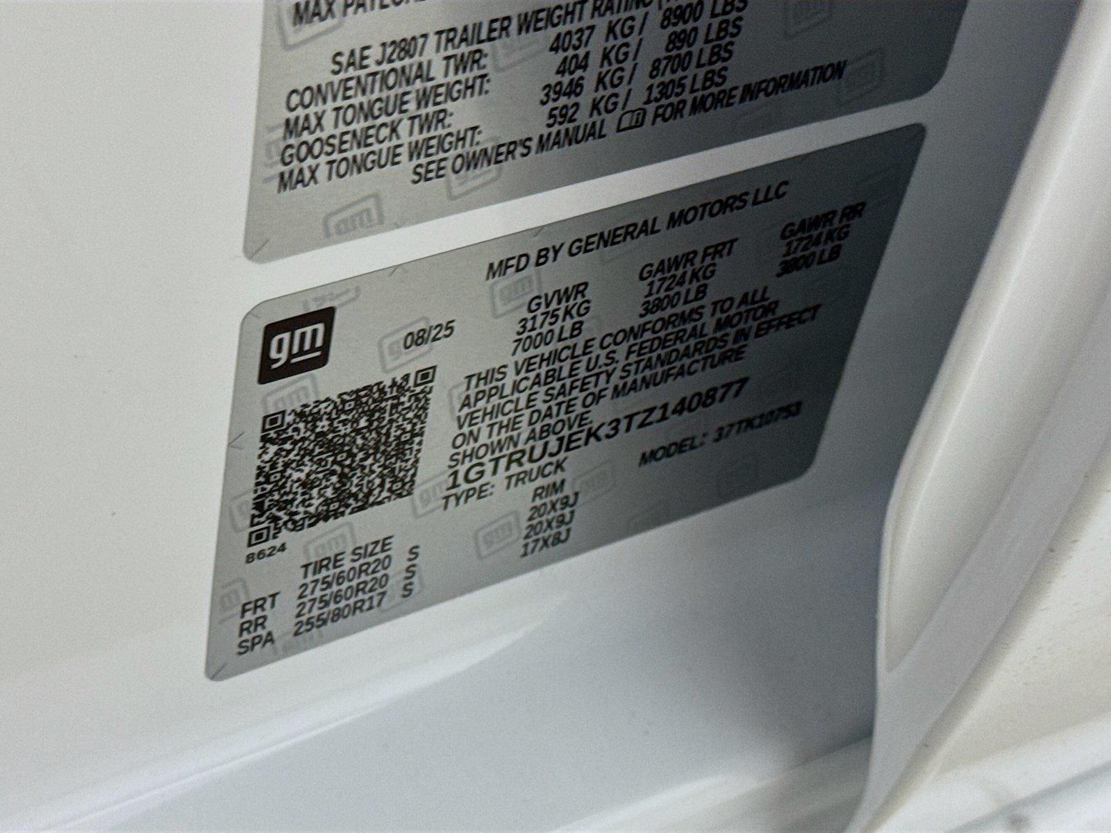 2026 GMC Sierra 1500 Elevation - Photo 21