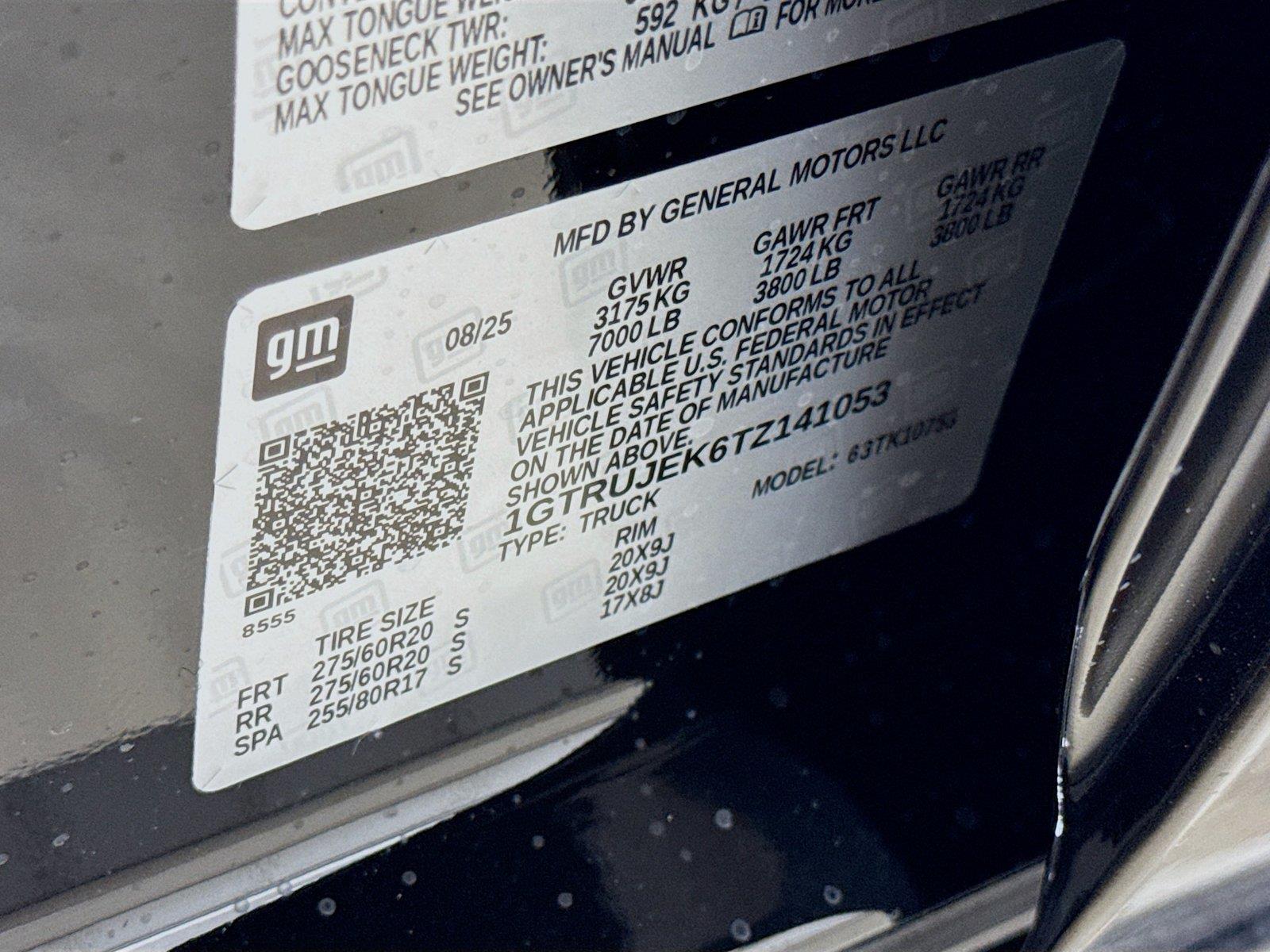 2026 GMC Sierra 1500 Elevation - Photo 21