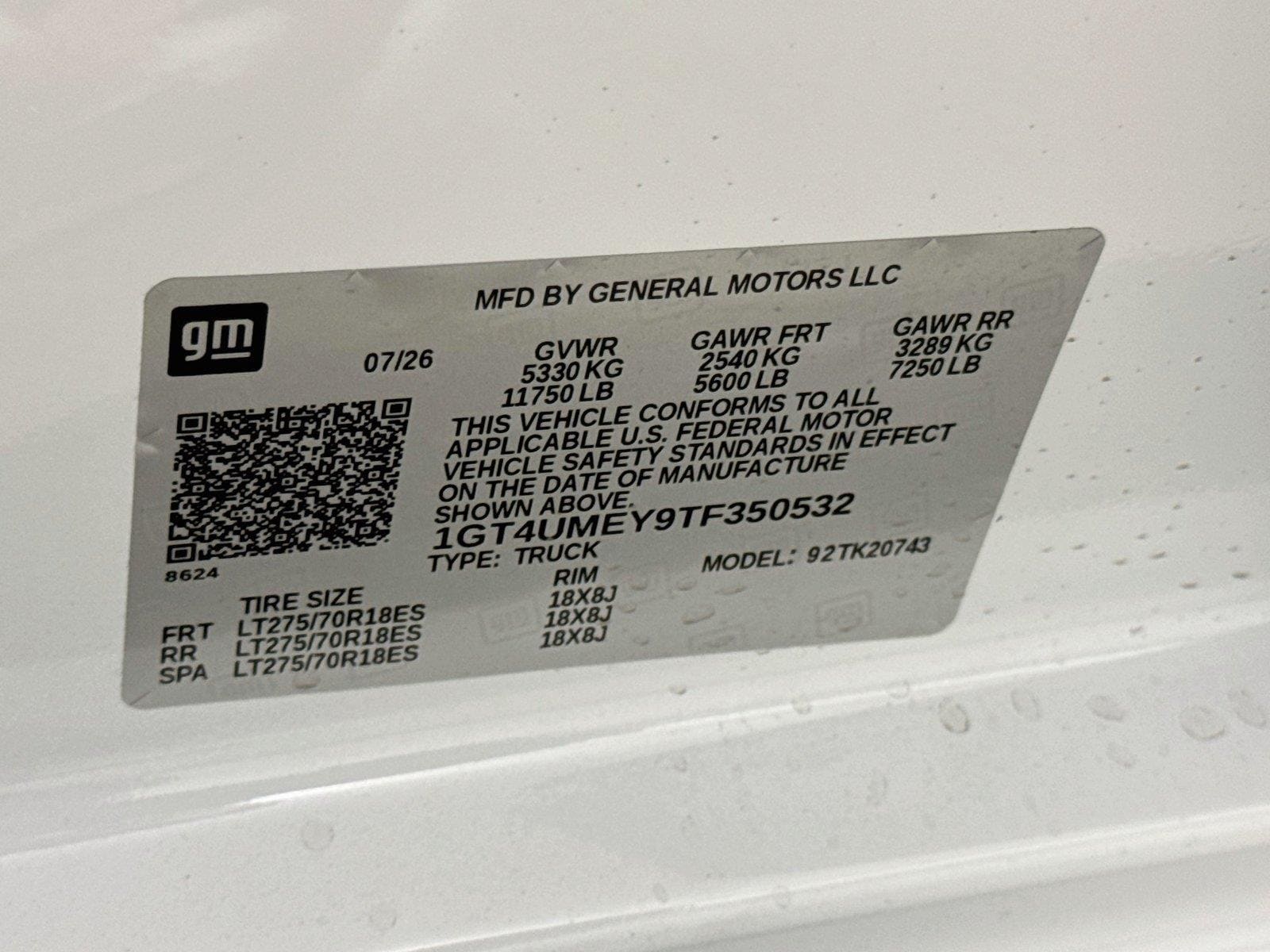 2026 GMC Sierra 2500HD SLE - Photo 21