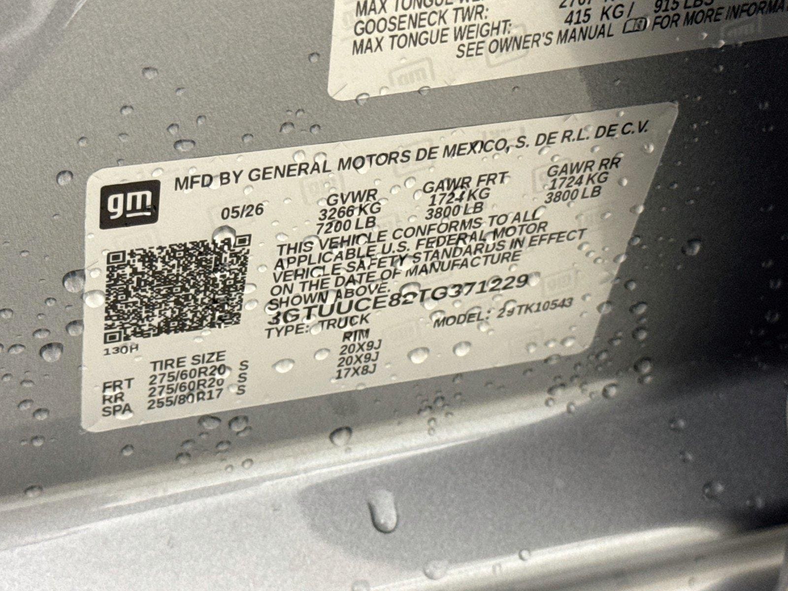 2026 GMC Sierra 1500 Elevation - Photo 29