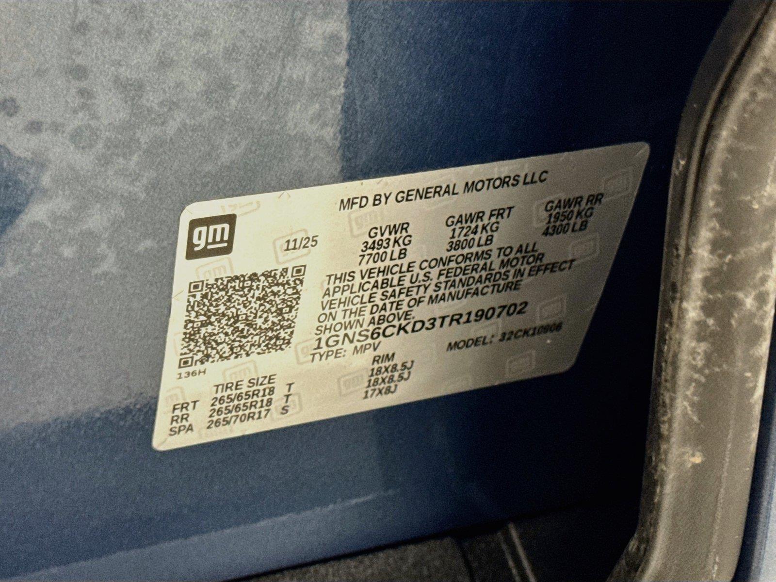 2026 Chevrolet Suburban LT - Photo 31