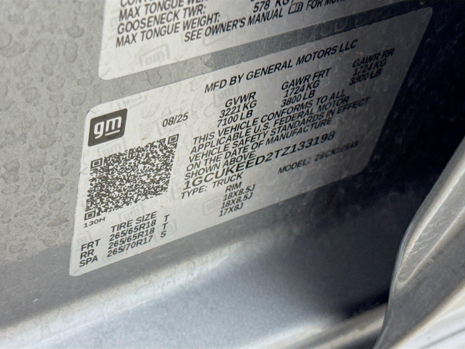 2026 Chevrolet Silverado 1500 RST - Photo 29