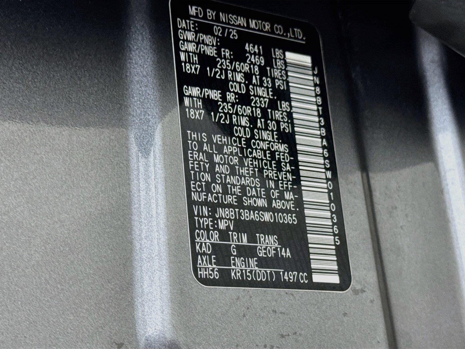 2025 Nissan Rogue SV - Photo 28
