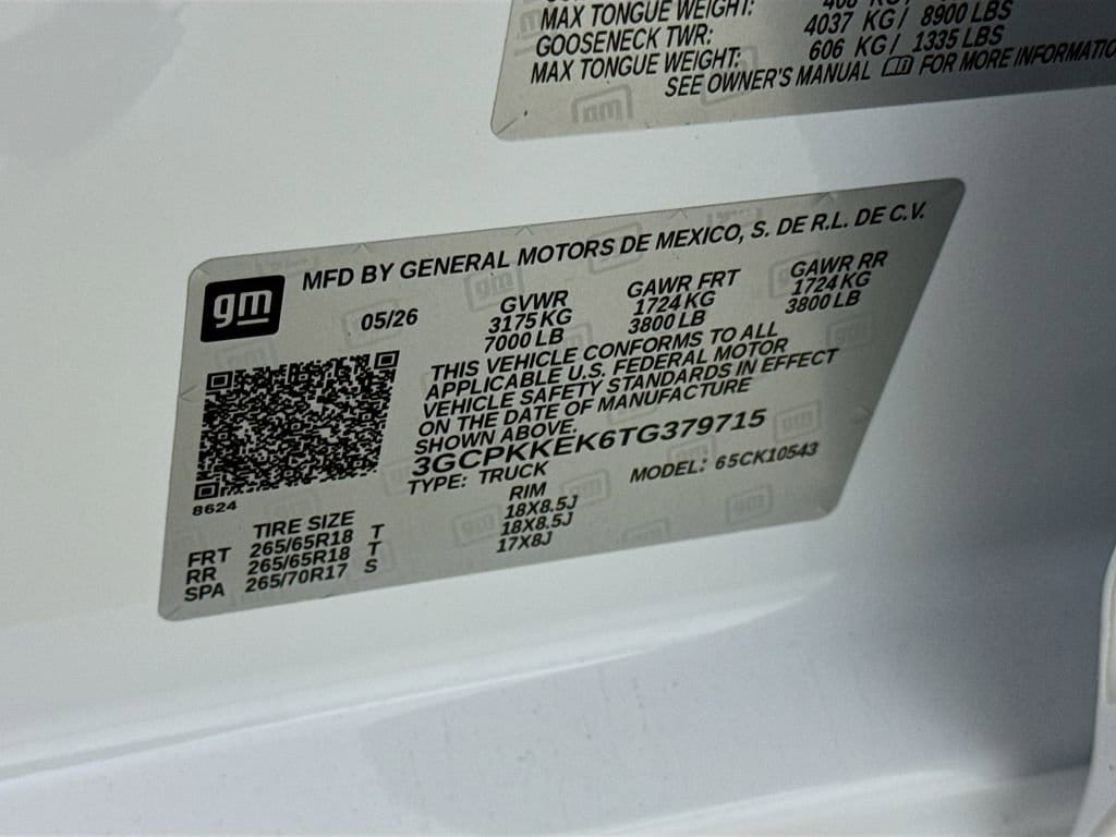 2026 Chevrolet Silverado 1500 LT - Photo 21