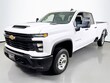  Chevrolet Silverado 2500 HD