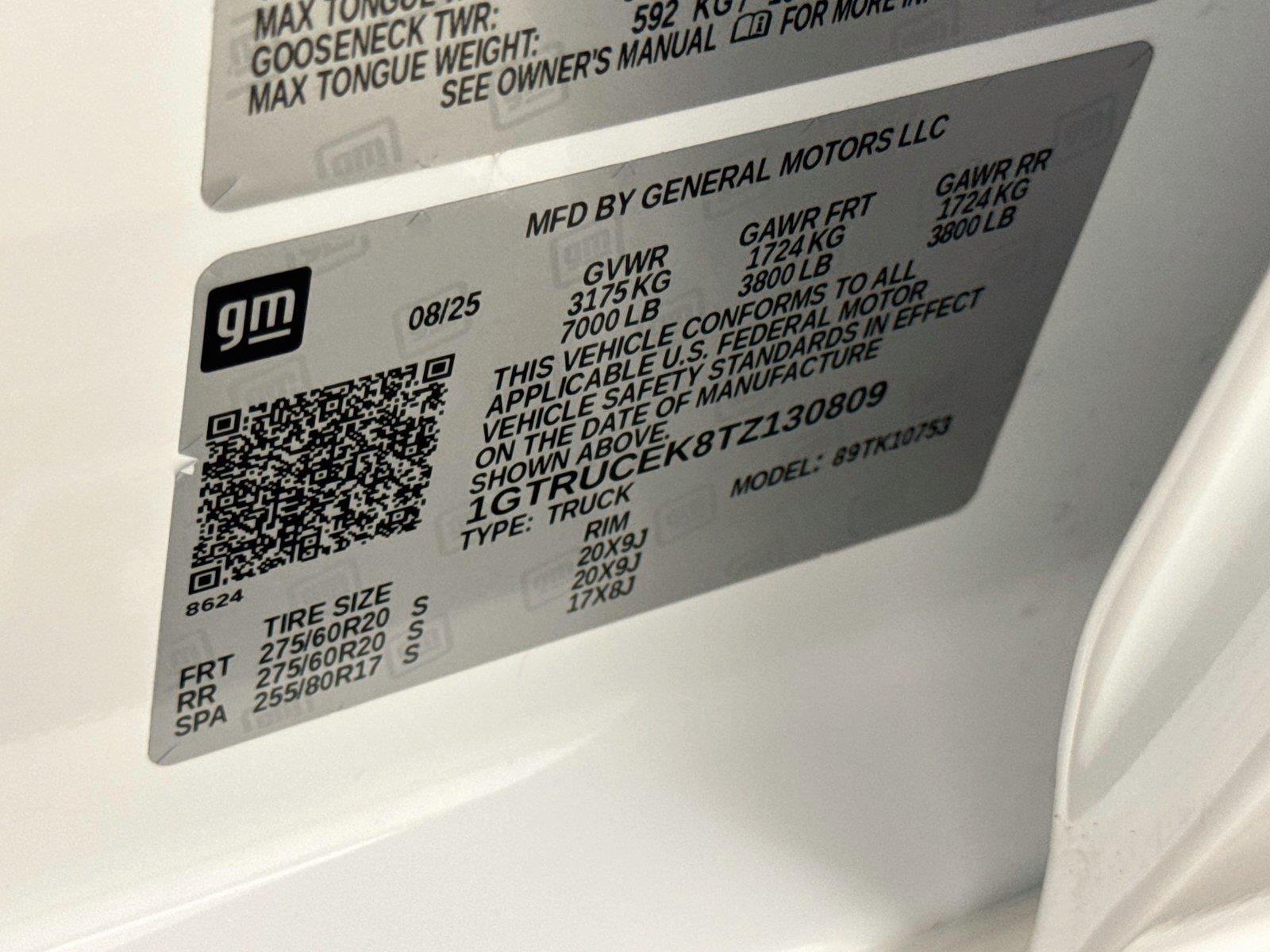 2026 GMC Sierra 1500 Elevation - Photo 31