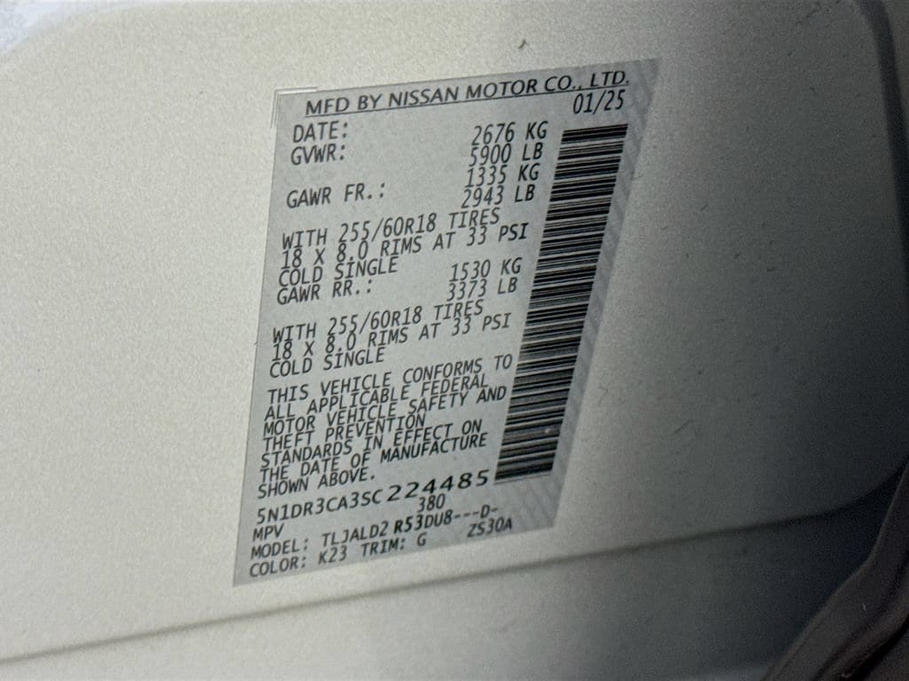 2025 Nissan Pathfinder SL - Photo 32