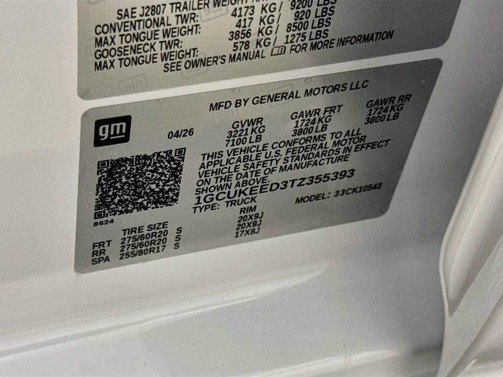 2026 Chevrolet Silverado 1500 RST - Photo 30