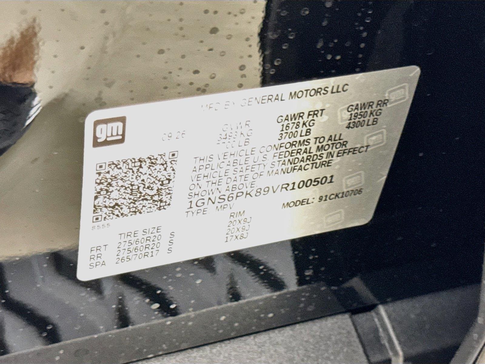 2027 Chevrolet Tahoe Z71 - Photo 21