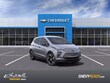  Chevrolet Bolt EV