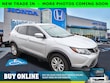  Nissan Rogue Sport