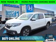  Honda Ridgeline