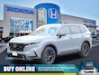  Honda CR-V Hybrid