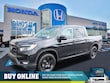  Honda Ridgeline