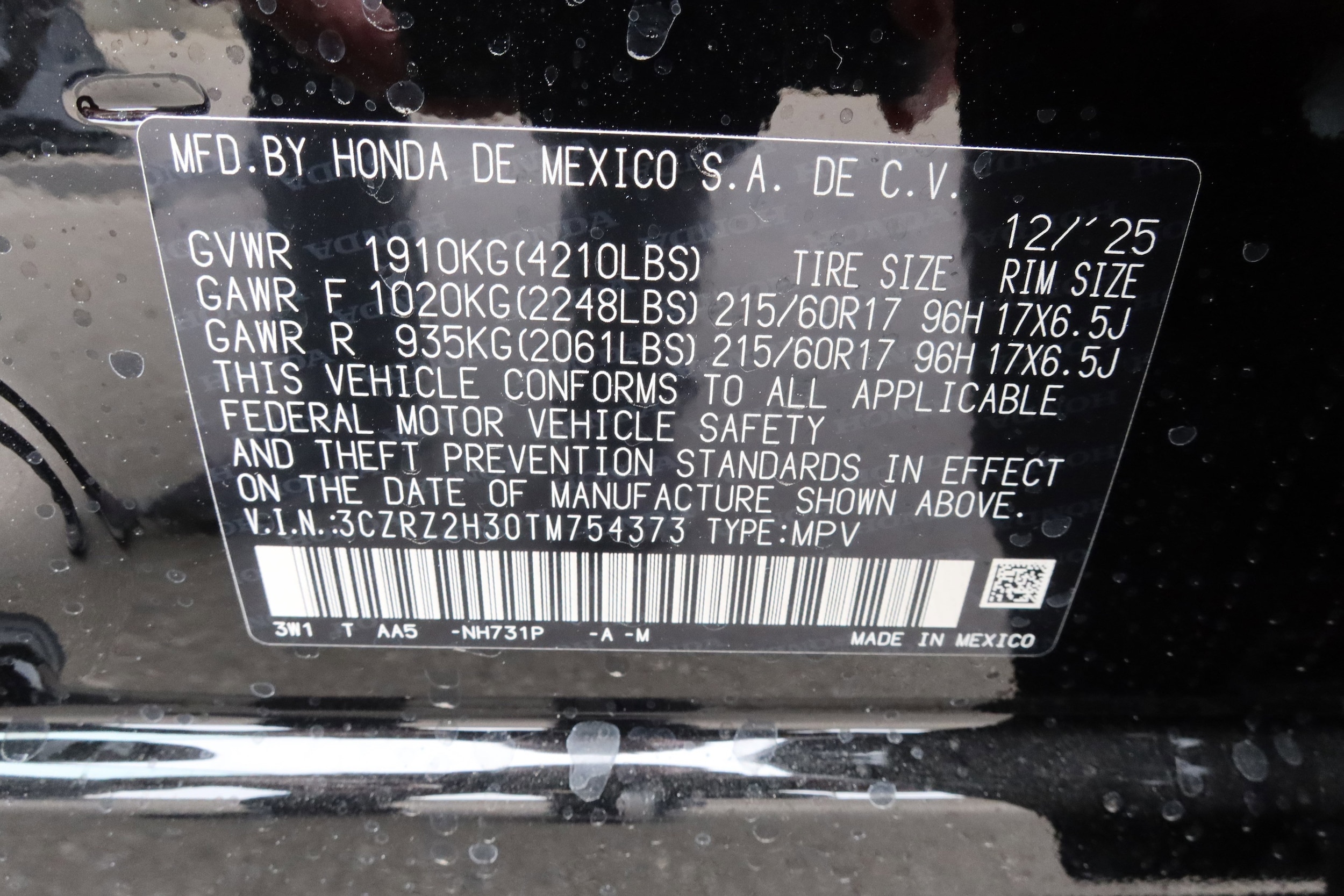 2026 Honda HR-V LX - Photo 36