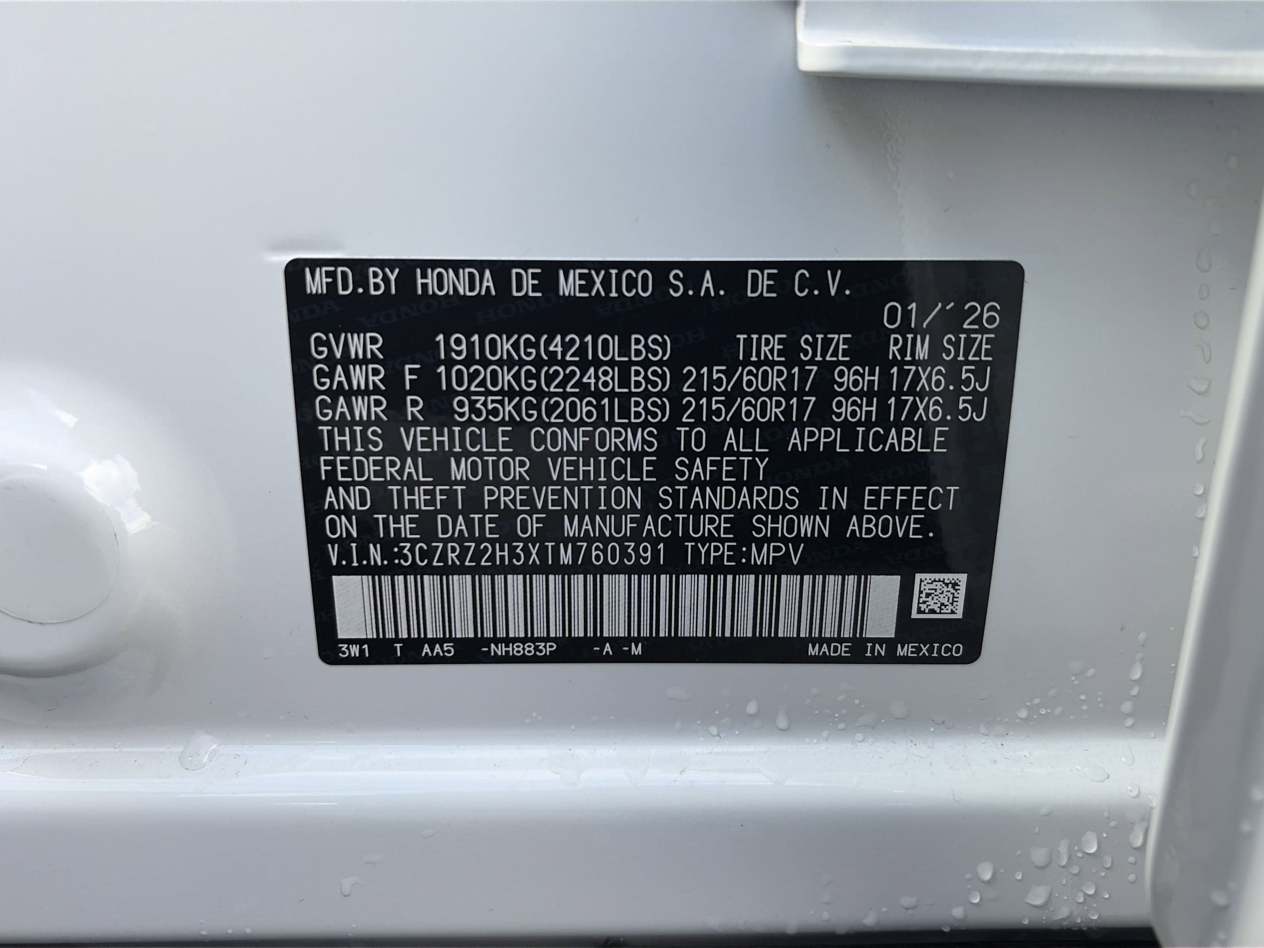 2026 Honda HR-V LX - Photo 32