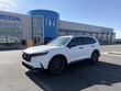 Honda CR-V Hybrid