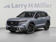  Honda CR-V Hybrid