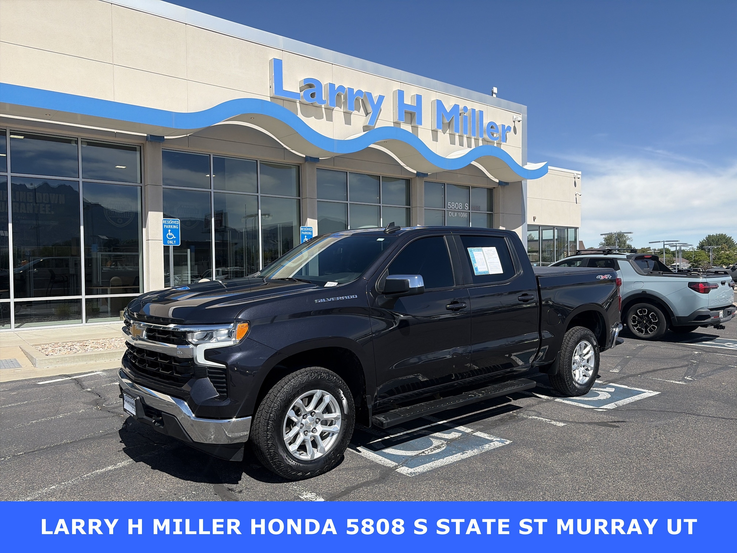 2023 Chevrolet Silverado 1500