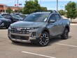  Hyundai Santa Cruz