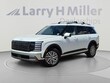  Hyundai Palisade Hybrid