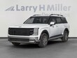  Hyundai Palisade Hybrid