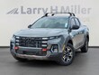 Hyundai Santa Cruz