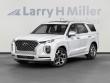 Used 2022 Hyundai Palisade Calligraphy SUV