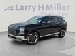  Hyundai Palisade Hybrid