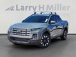 Hyundai Santa Cruz
