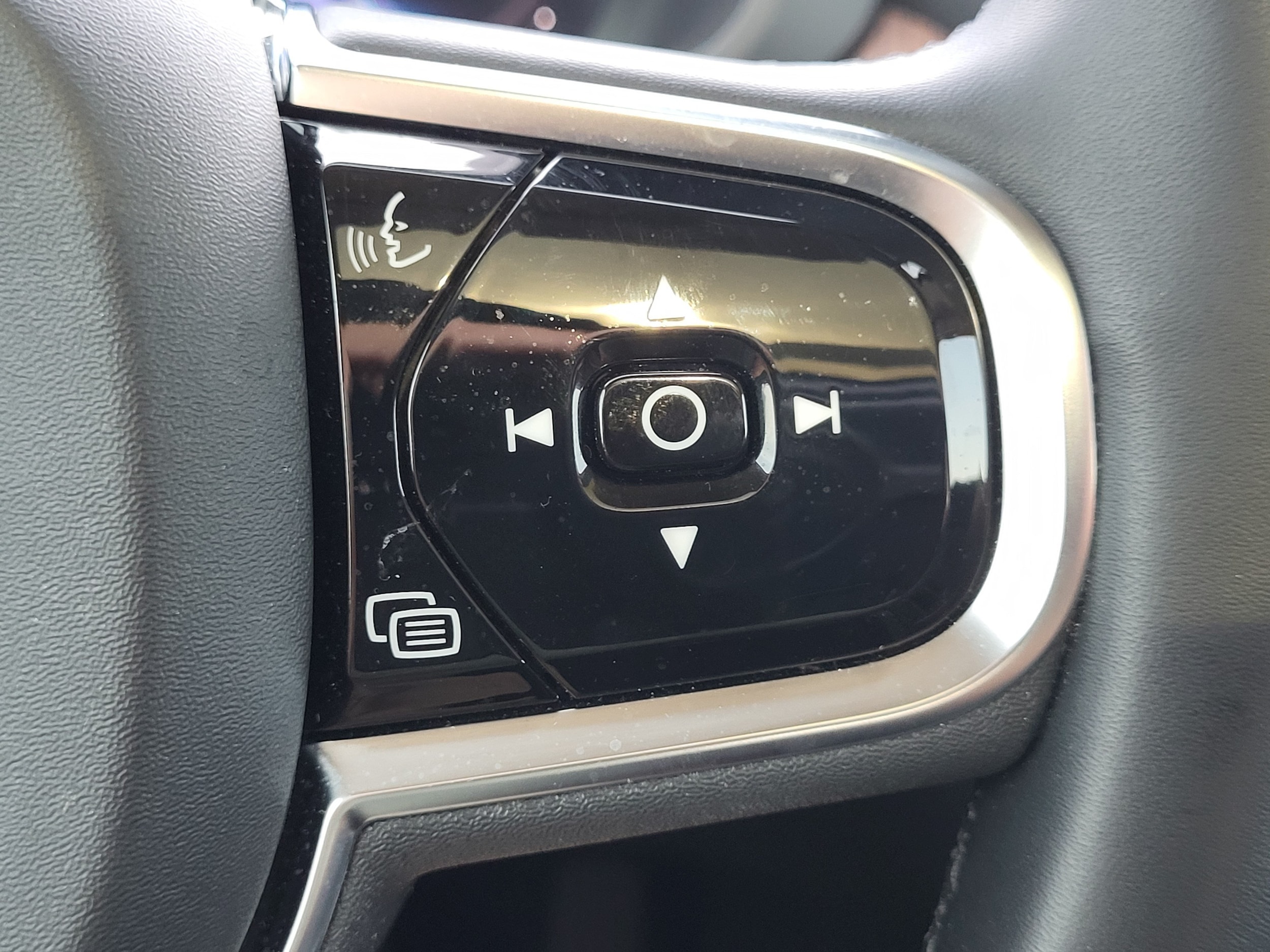 2024 Volvo XC60 Plus - Photo 19